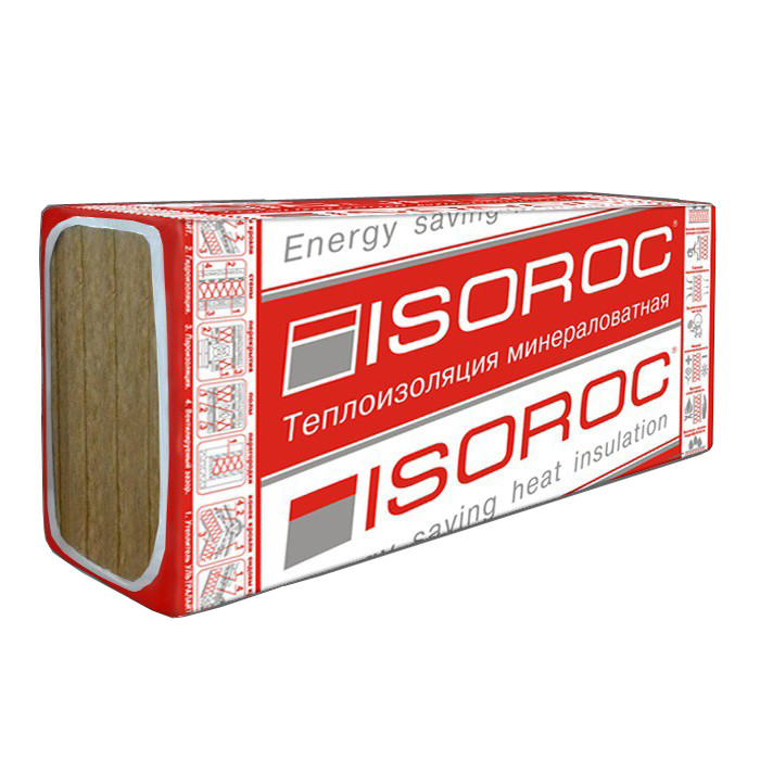 Утеплитель Изорок ИЗОЛАЙТ-ЛЮКС 1000х600х120 мм